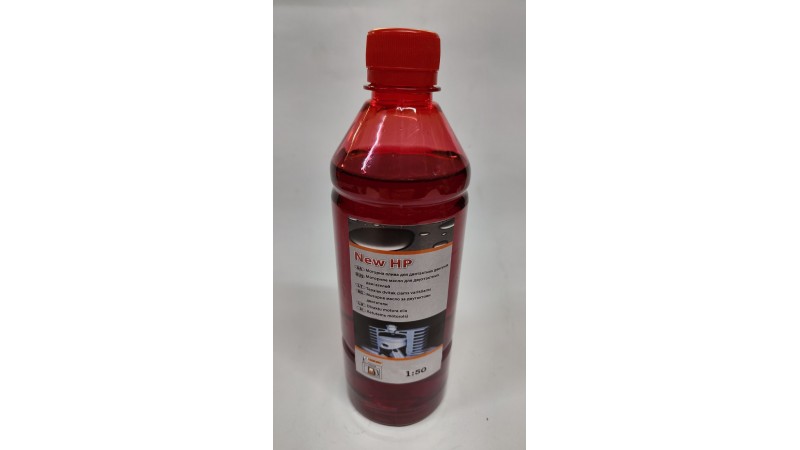 Масло Winzor 0.5 л полусинтетическое Масло Winzor 0.5 л полусинтетическое