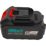 Запчастини для акумуляторних пилок