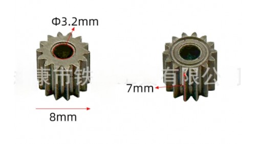 Шестерня двигателя аккумуляторной пилы 14зубов