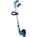 Акумуляторні тримери