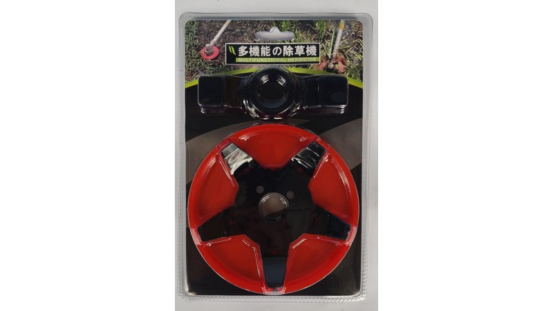 Диск для прополки(сапа) Диск для прополки(сапа)