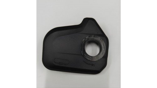 Кришка цепа для АКБ пил 4",6",8" гола