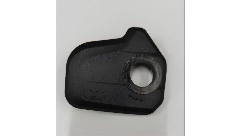 Крышка цепи для АКБ пил 4",6",8" голая