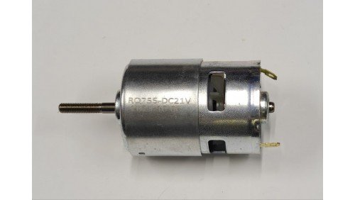 Двигатель 21 V для аккумуляторной косы щеточный 750Вт Двигатель 21 V для аккумуляторной косы щеточный 750Вт