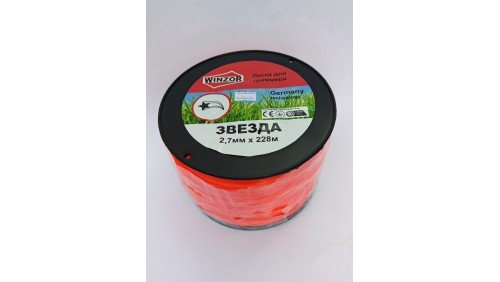 Леска Winzor 2,7 мм, звезда 228 м