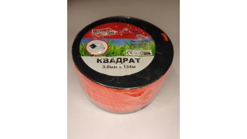 Леска WINZOR  (3,0мм квадрат),134м