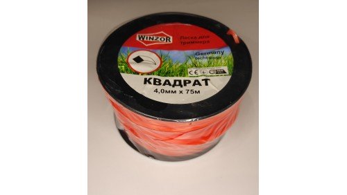 Леска WINZOR  (4,0мм круглая квадратнаяя),75м