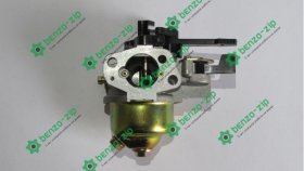 Запчасти на двигатель 168F