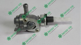 Топливный краник для бензогенератора