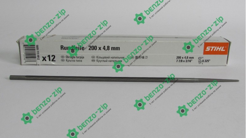 Напильник 4,8 мм для заточки цепи ST оригинальный Напильник 4,8 мм для заточки цепи ST оригинальный
