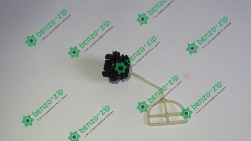 Пробка маслобака Husqvarna 137/142 Пробка маслобака Husqvarna 137/142