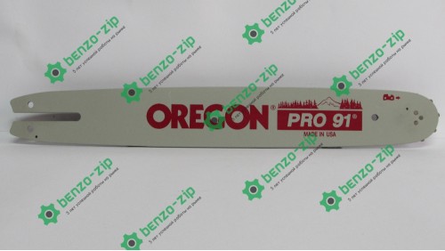 Шина ST 40 см ,3/8,1,3мм,55зв. Шина ST 40 см ,3/8,1,3мм,55зв.