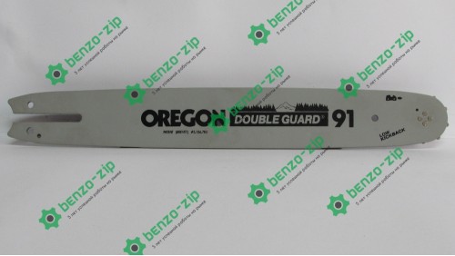 Шина ST 40 см ,3/8,1,3мм,55зв. Шина ST 40 см ,3/8,1,3мм,55зв.