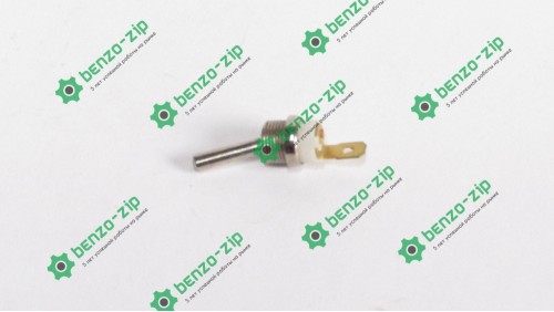 Тумблер металл Goodluck 4500 Тумблер металл Goodluck 4500