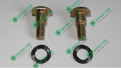 Болт сцепления + шайбы (пара)