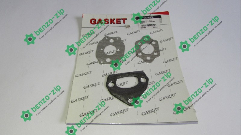Комплект прокладок Husqvarna 137