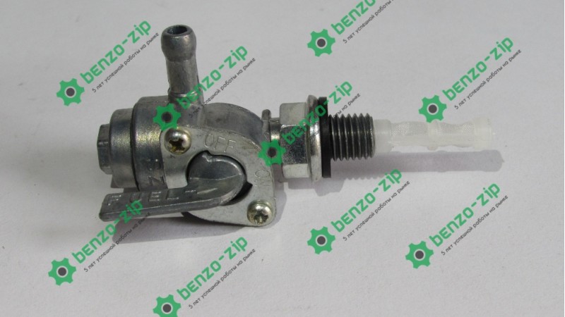 Кран топливный бензогенератора  №3