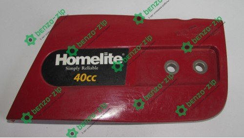 Крышка цепи для БП Homelite 40cc