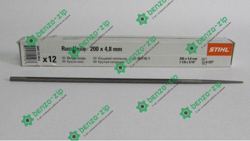 Напилок 4,8 мм для заточування ланцюга ST оригінальний