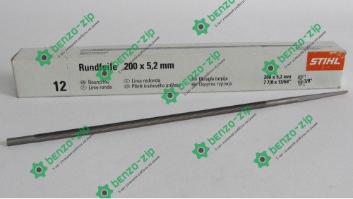 Напилок 5,2 мм для заточування ланцюга ST оригінальний