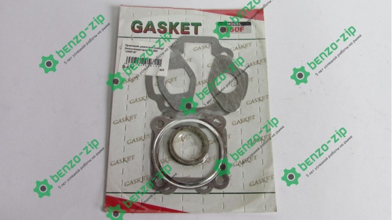 Прокладки двигуна (набір) бензогенератора ET-950