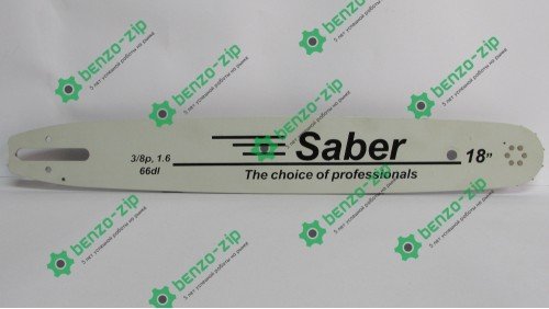 Шина  ST 45 см 66 зв., 3/8, 1,6 мм