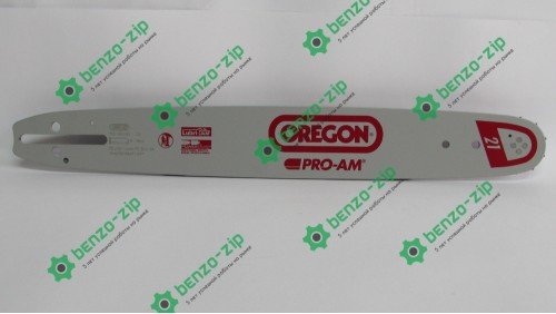 Шина для БП Husqvarna 137/142 Oregon оригинал 38 см, 0,325 ,64 зв.