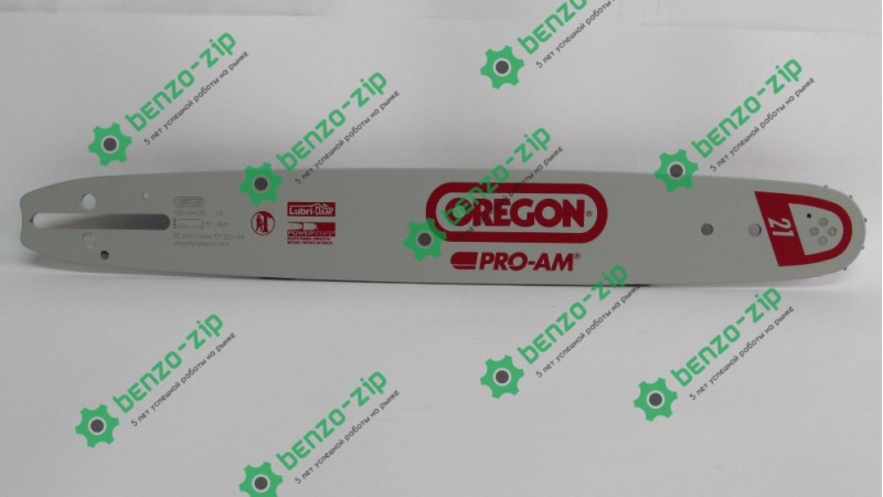 Шина для БП Husqvarna 137/142 Oregon оригинал 38 см, 0,325 ,64 зв.