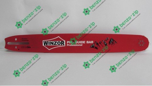 Шина для БП Husqvarna 365 Winzor Pro-seria 68 зв.,3/8,1,5 мм