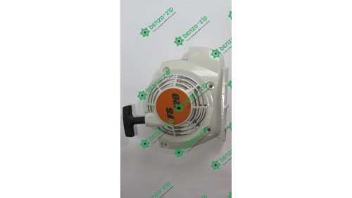 Стартер для мотокосы ST FS120/200/250