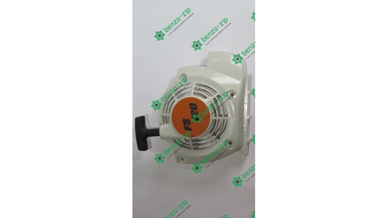 Стартер для мотокосы ST FS120/200/250