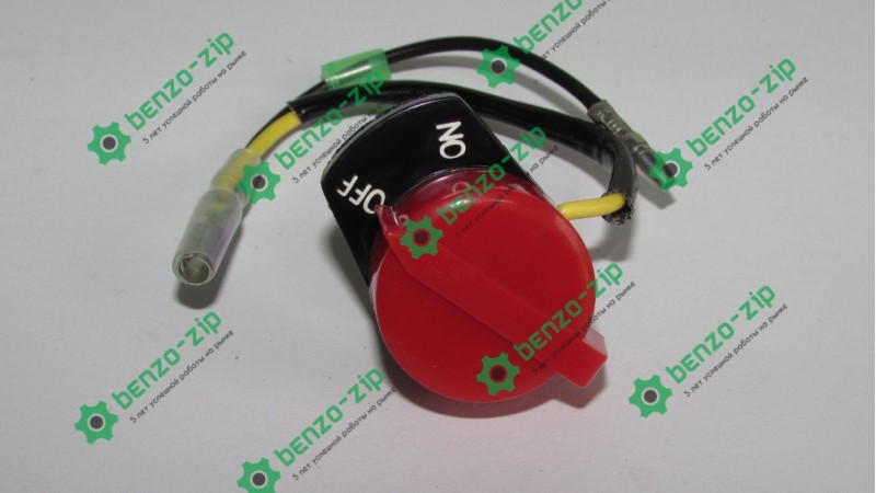 Выключатель зажигания м/б, мотопомпы (два провода)