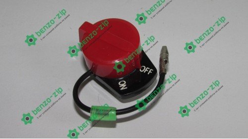 Выключатель зажигания м/б, мотопомпы (один провод)