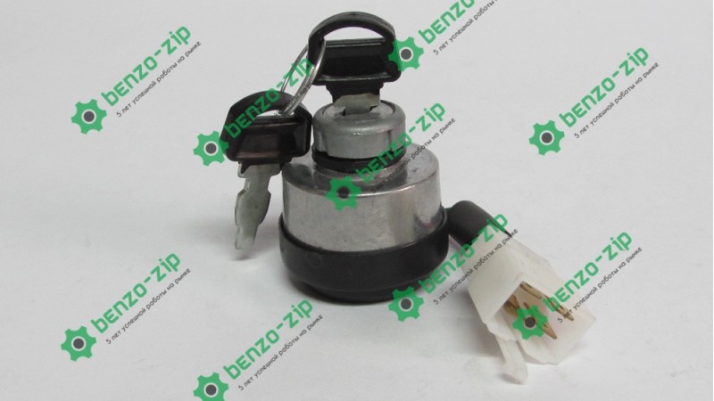 Замок зажигания бензогенератора (1,9-3 кВт)