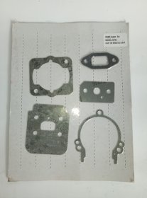 прокладки карбюратора триммера