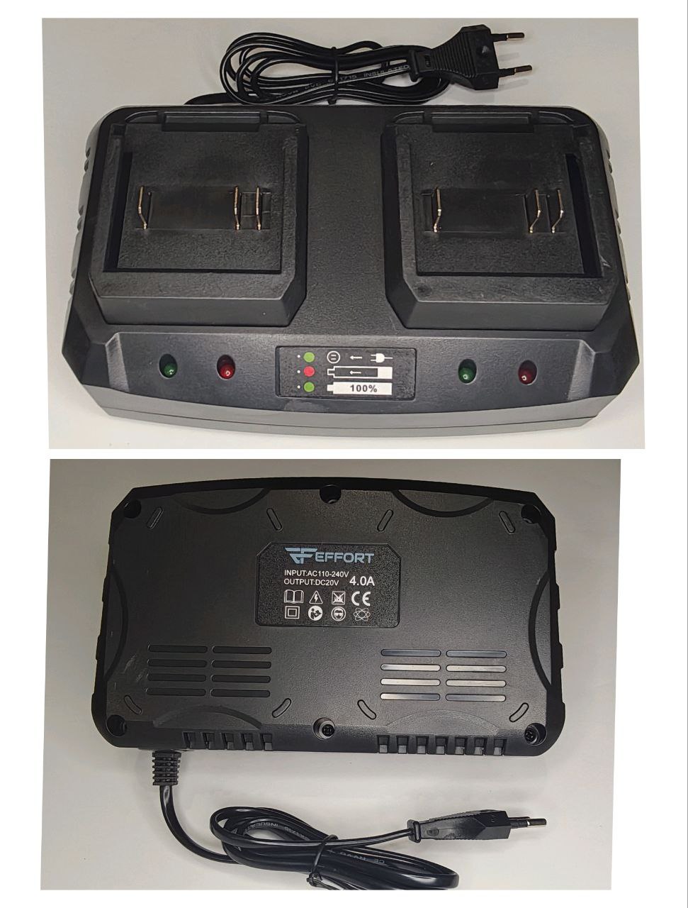 Зарядка для акумуляторної пилки