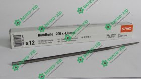 Напильник круглый для заточки цепей бензопил